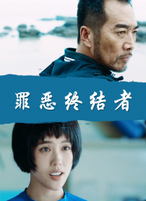 女人和男人打扑克